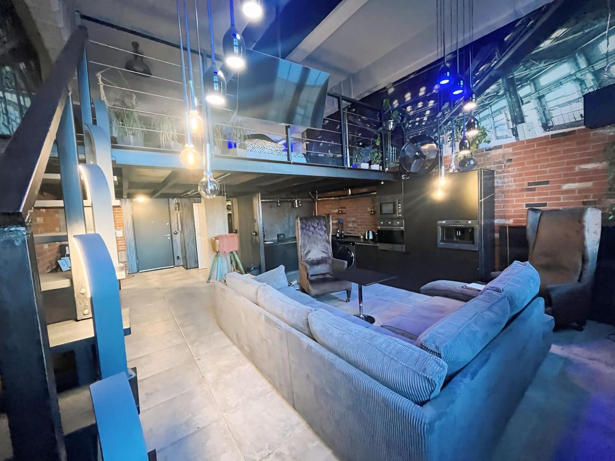 Loft Przedzalnia Apartment Zyrardow Exterior foto